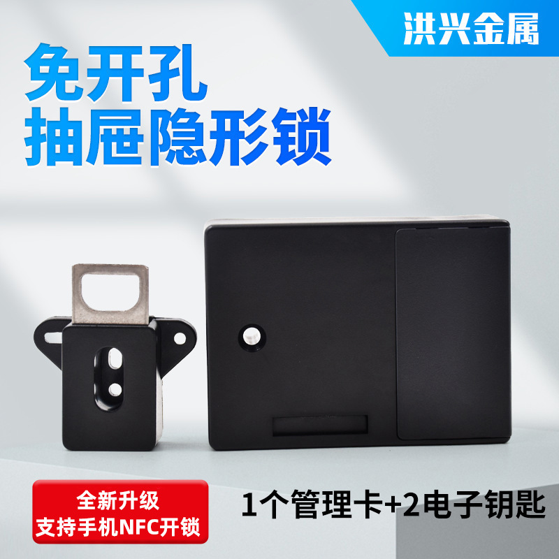 прямые поставки завода замок для сауны смарт-замок для ящика свободное открытие замок для офисного шкафа мини смарт-шкаф оптовая продажа