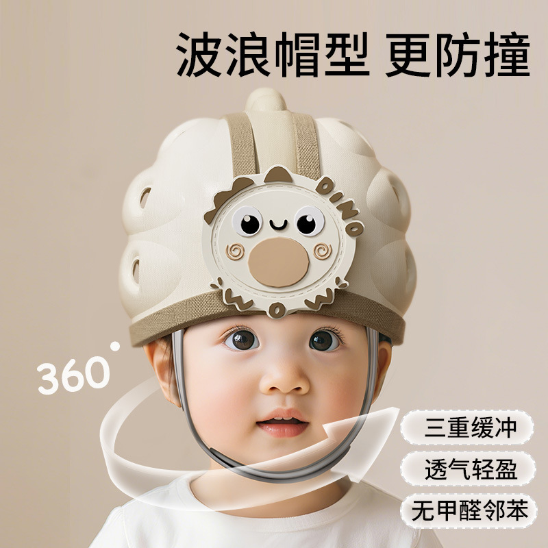 Защитная шапка для головы ребенка, противоударная, артефакт для головы детей, для малышей, обучающихся ползать, дышащая защитная шапка