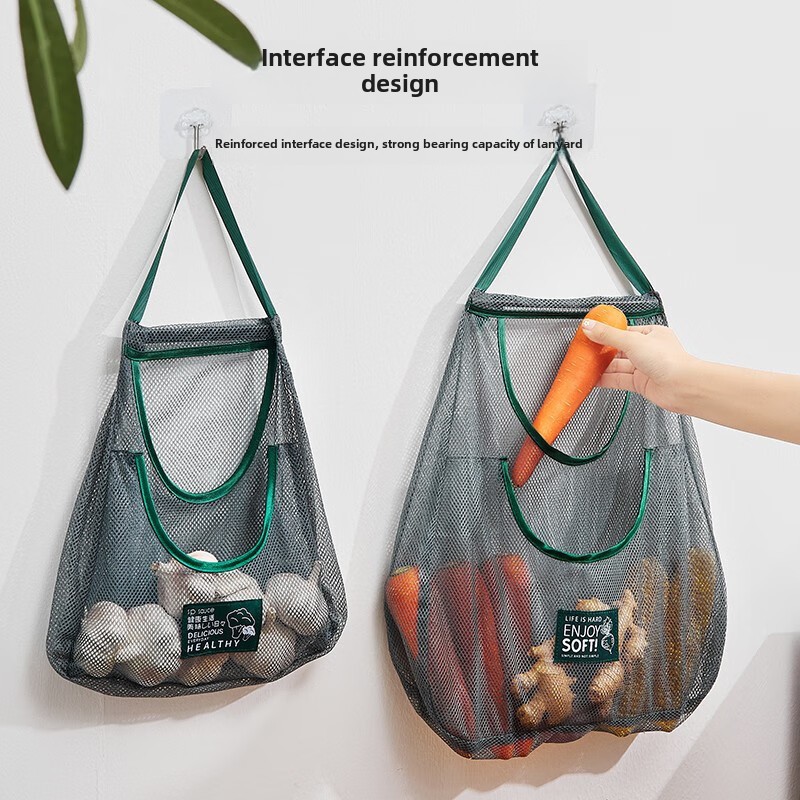 Portable Fruit and Vegetable Hanging Bag Scallion Ginger Garlic Storage Mesh Bag Portable Portable Hollow Breathable Household Storage Bag 