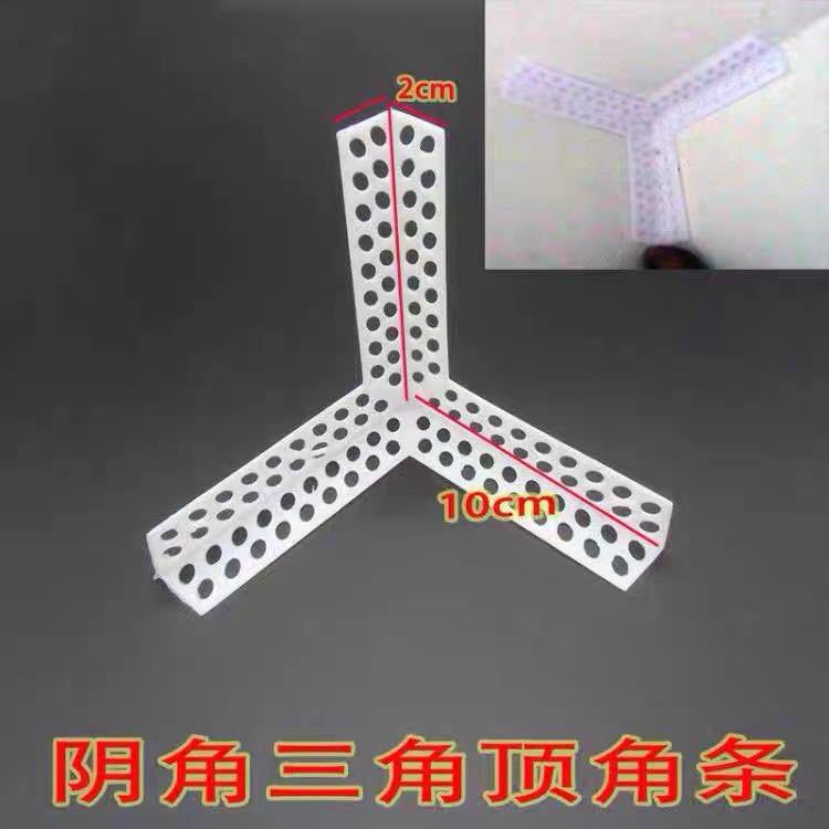 Factory direct supply triangle plastic Yin and Yang corner protection line corner protection strip leveling device