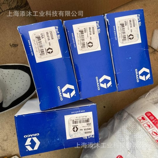 German Original Imported R+W Safety Clutch Sk 2/1.5/42/D Fast Quotation Welcome Inquiry