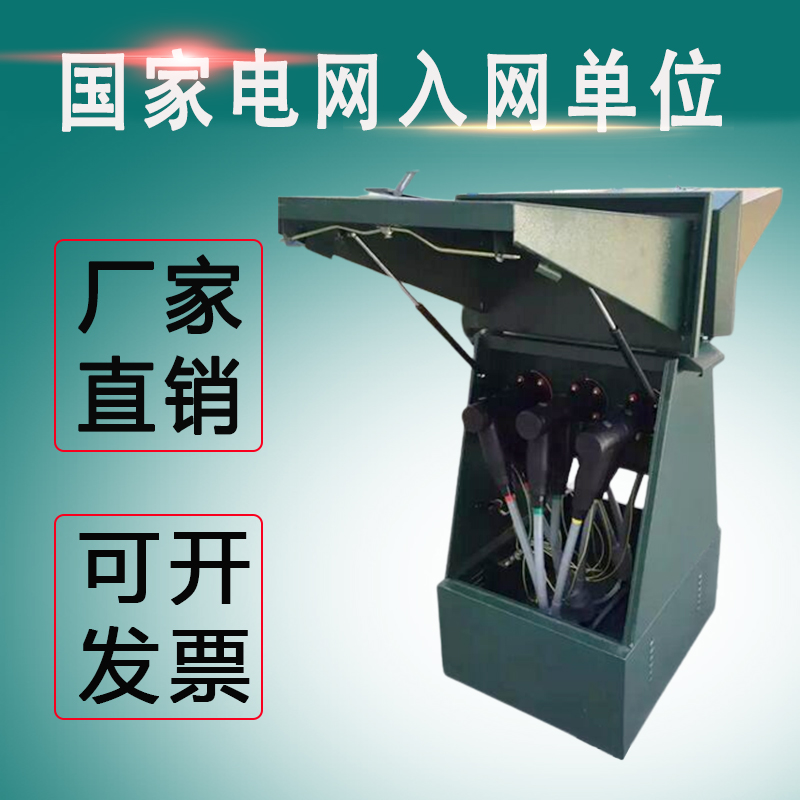 Кабельный распределительный ящик 10Kv Dfw-12/630 Один вход, один выход, наружный, высоковольтный, нержавеющая сталь