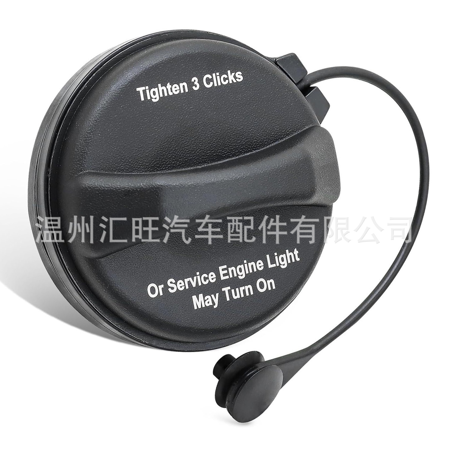 Fuel Tank Cap Suitable for 2005-2011 Cadillac Cts, Replaces 95995094 Gt335 20914961