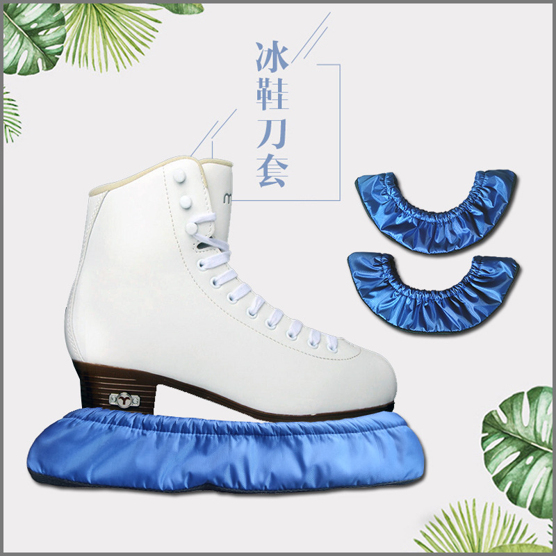 Чехол для фигурных коньков, защитный чехол для ножей, универсальный чехол для ножей скоростных коньков, свободный размер, защитный чехол для ножей от порезов
