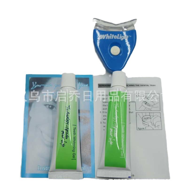 Factory supply whitelight tooth cleaner cold light teeth teeth whitening instrument toothpaste gel