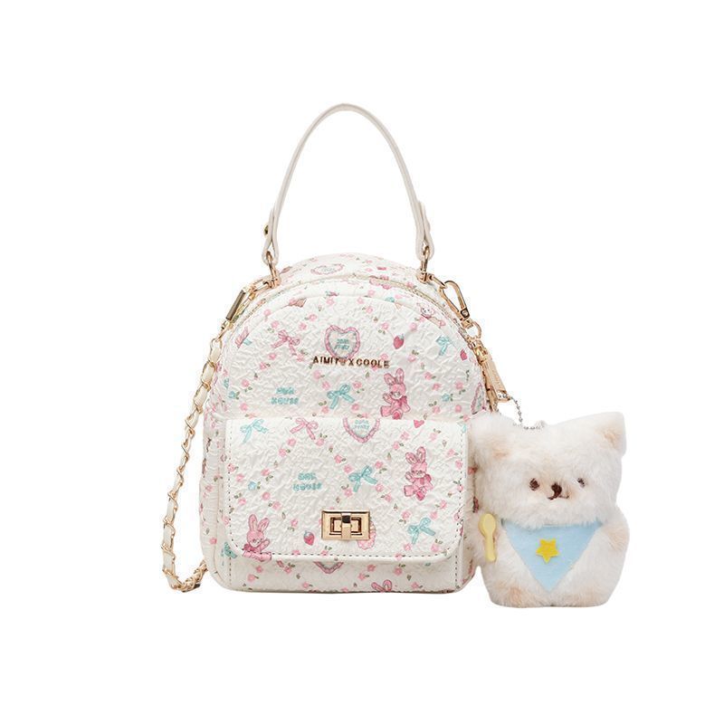 Women's Bag 2025 New Versatile Printed Niche Fashion Design Trendy Foreign Style Chain Simple Backpack E8