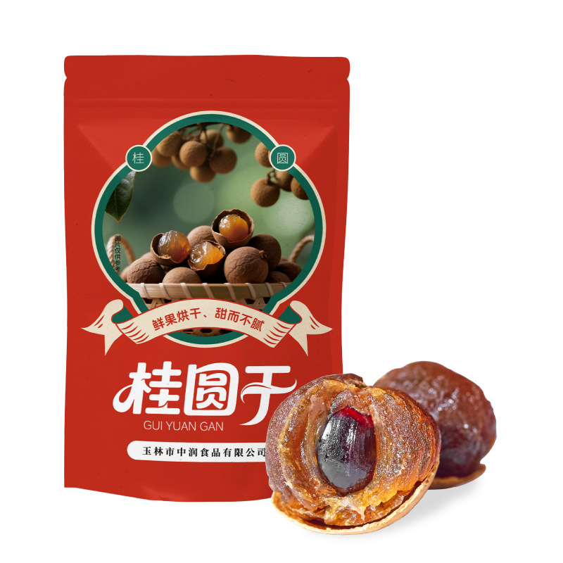 Authentic Dried Longan with Shell, Thin Shell, Small Kernel, Thick Flesh, High-Quality Large Dried Longan Fruit, Sulfur-Free, New Arrival