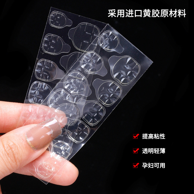 New Style Jelly Glue for Wearable Manicure, Transparent and Traceless Double-sided Jelly Stickers That Do Not Hurt Nails, Removable Manicure Stickers