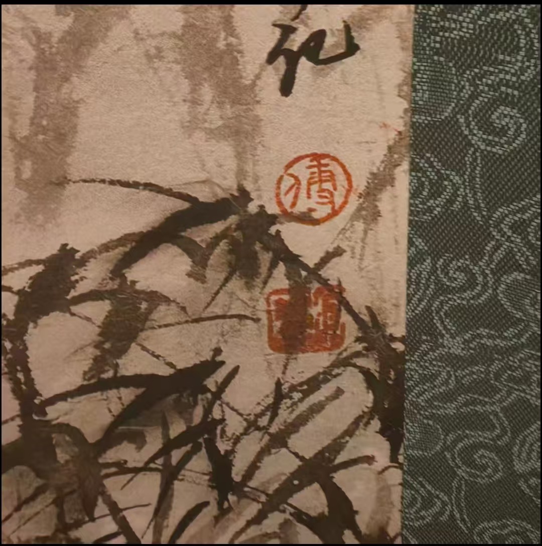 Antique Calligraphy and Painting by Fu Baoshi: "Seven Wise Men of the Bamboo Grove" Hanging Painting 133.2cm Central Hall, Direct from the Source Factory