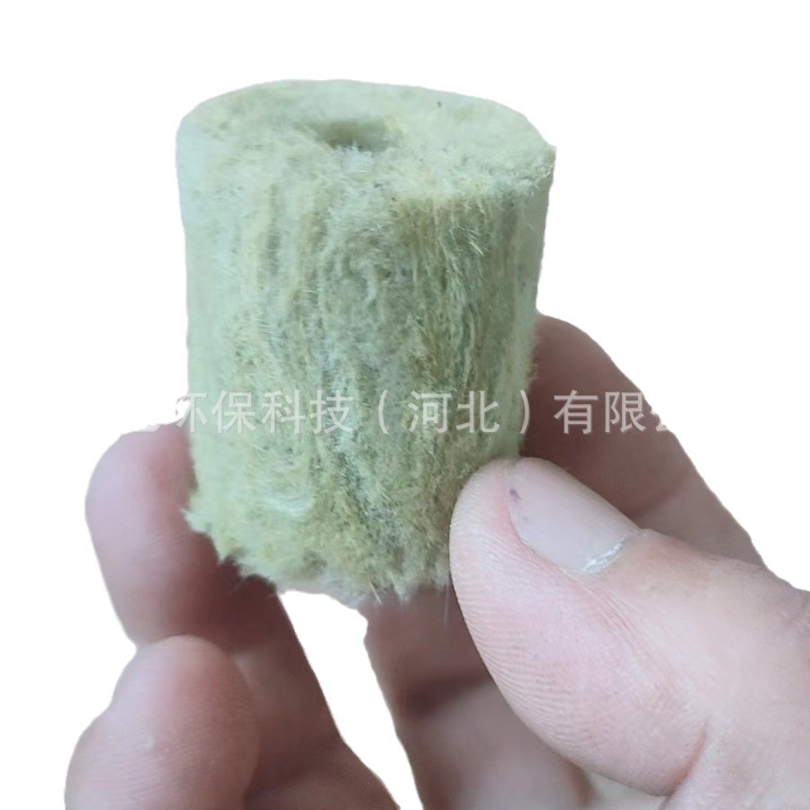 Factory Direct Supply of Upgraded Version 38*40 Hydroponic Vegetable Agricultural Hydroponic Rock Wool