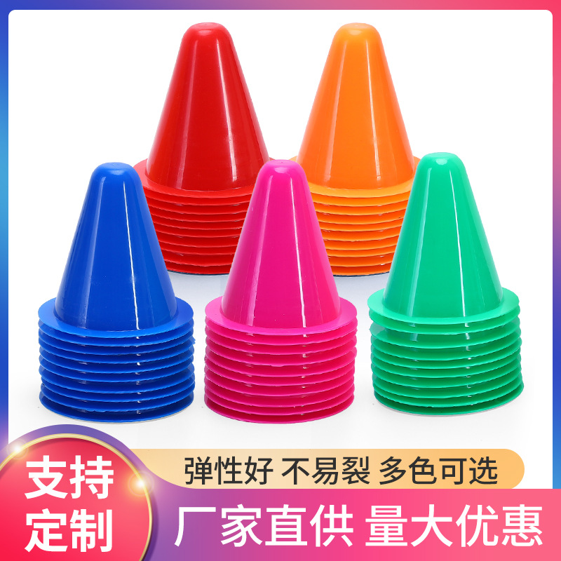 Ветрозащитный барьер для роликовых коньков, препятствия для тренировки, угол маркировки