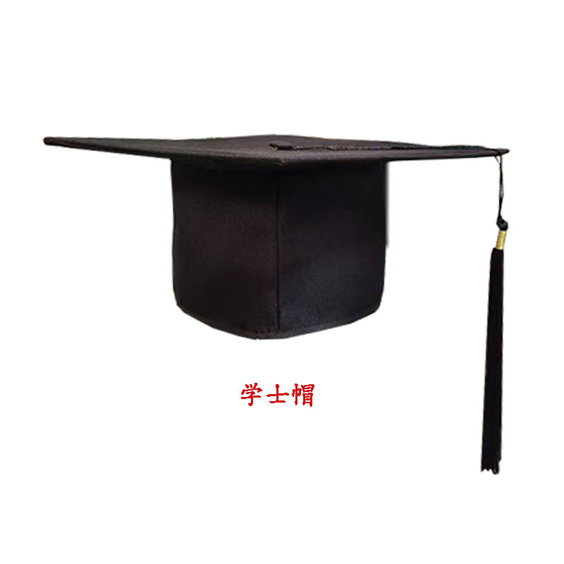 Manufacturer Wholesale Printed School Emblem 18-Year-Old High School Graduation Doctor 18-Year-Old Adult Ceremony Hat College Student Bachelor's Hat