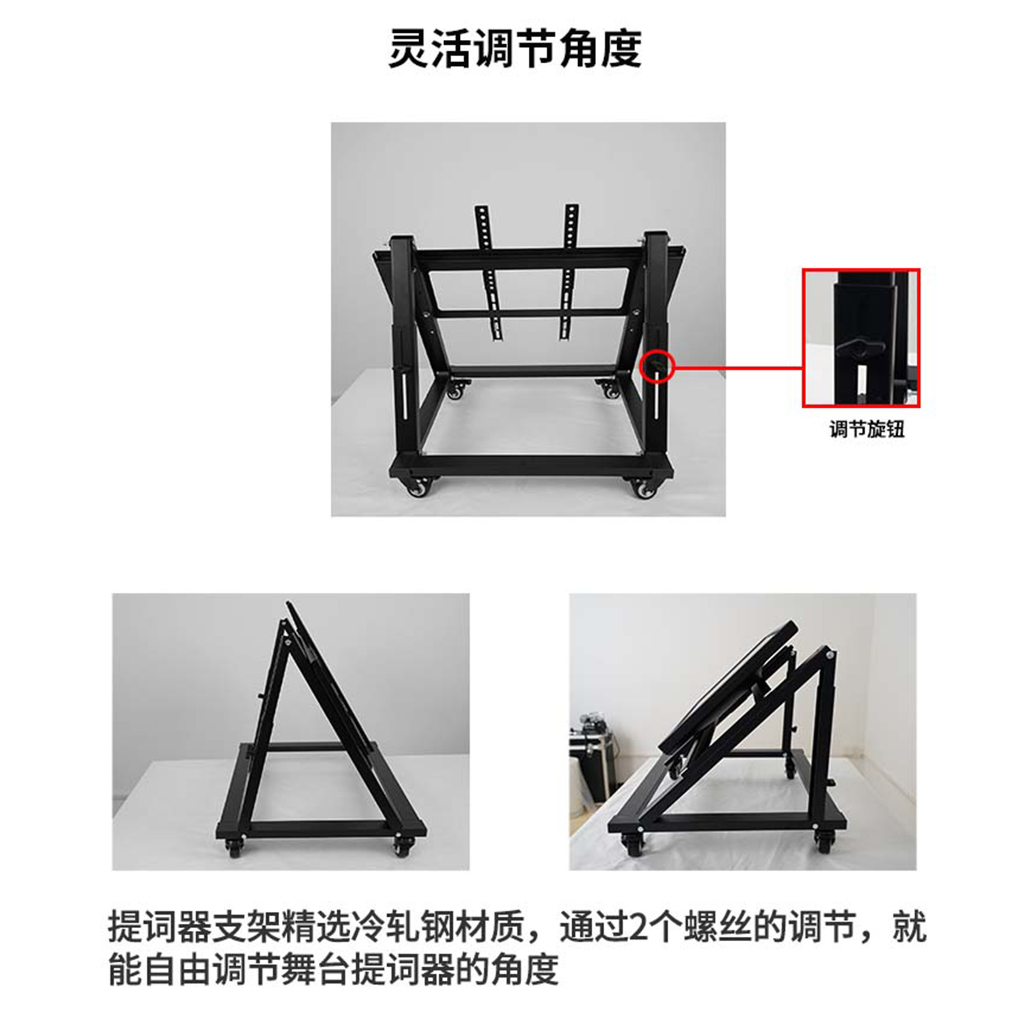 Sai Tianying Manufacturer Direct Supply New Stage Teleprompter Singing Prompter 24inch No Script Required Easy Teleprompting
