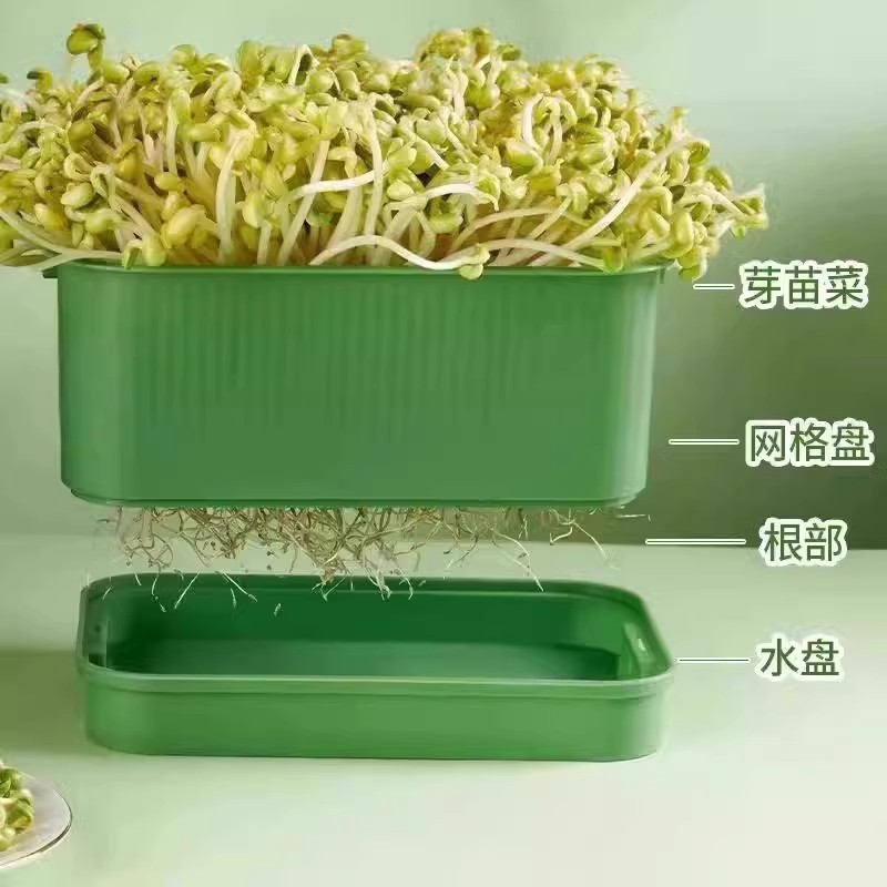 Bean Sprout Germination Pot, Bean Sprout Jar, Household Bean Sprout Maker, Pollution-Free Bean Sprout Bucket, Soybean and Mung Bean Sprout Germination Pot, Magic Tool
