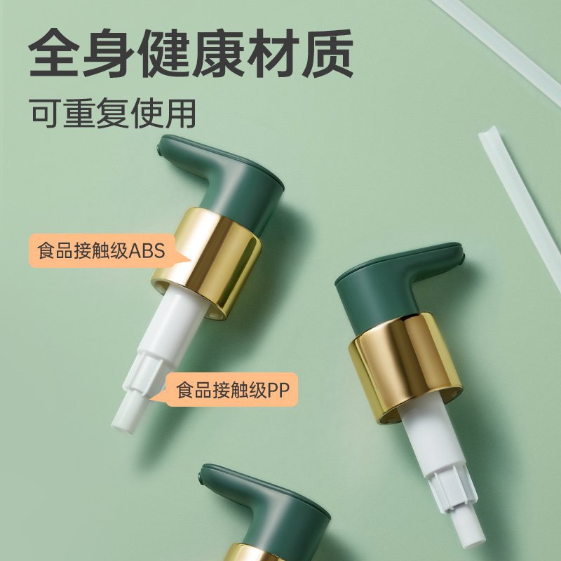 Oyster Sauce Bottle Press Mouth Pump Head Oyster Sauce Press Mouth Squeezer Household Oyster Sauce Bottle Press Mouth Universal