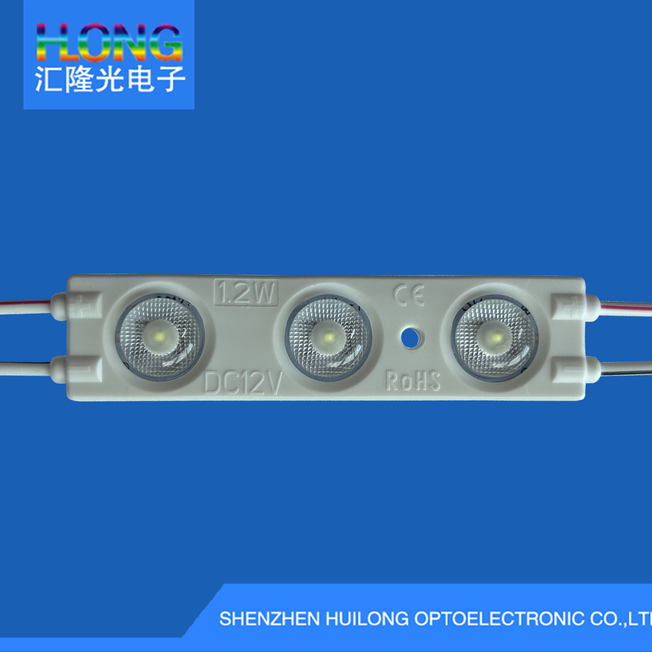 Новый 1.2W широкий угол 172.6 ° супер яркий LED модуль, водонепроницаемый источник света DC12V