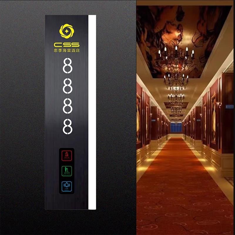 Умный дверной знак отеля, электронный номер комнаты, сенсорный дверной звонок, светящийся дверной знак отеля
