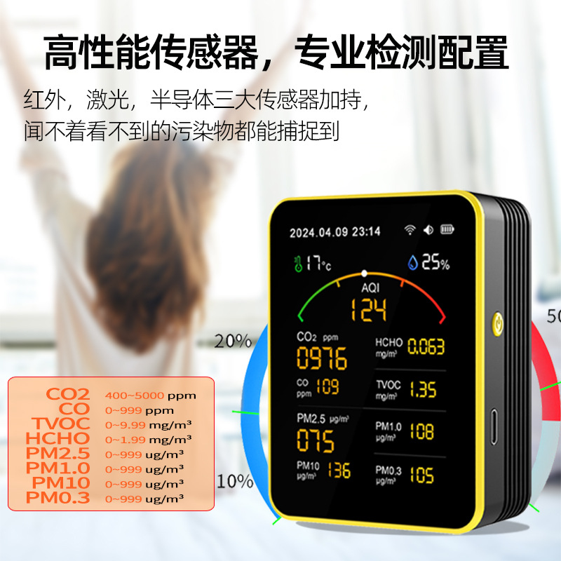 Carbon Dioxide Air Quality Detector Detects Formaldehyde, Co, Temperature, Humidity, Pm2.5, Tvoc, and Monitors Multiple Parameters