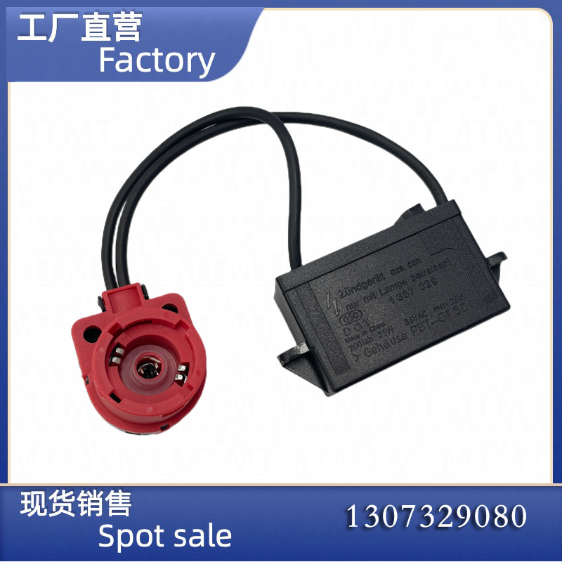 Новая высоконапорная голова 3 контакта 2 контакта 3 контакт 6 контакт 1307329054 1307329080 1307329059