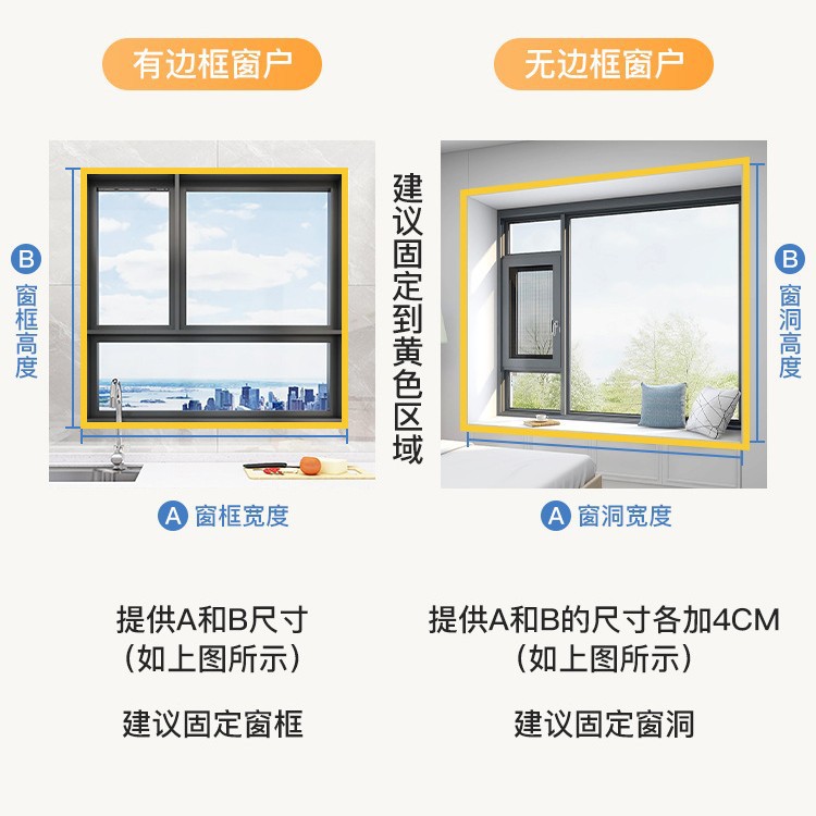 Winter Warm Curtain Sealed Window Windproof Bedroom Thickened Warm Curtain Heat Preservation Film Frost-proof Cold-proof Windshield Artifact