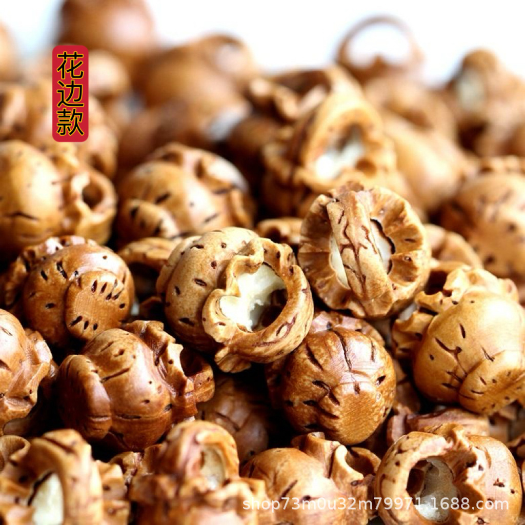 Manufacturer Wholesale Handmade Wild Peach Walnut Wood Peach Basket Bracelet Red Rope Baby Children's Ancient Lace Accessories