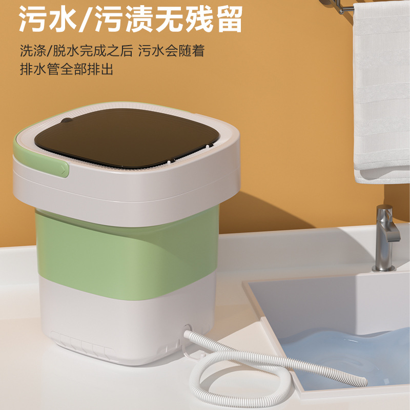 Cross-Border Folding Underwear Washing Machine Can Be Dehydrated Fully Automatic Dormitory Mini Small Washing Machine for Socks and Underwear