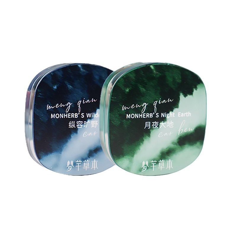 【Shipped Within 48 Hours】Mengqianben Men's Solid Perfume Portable Long-Lasting Fragrance for Men Moonlight Earthly Wilderness