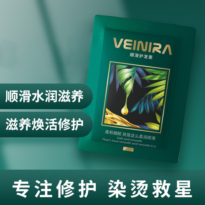 Мягкий, увлажняющий, питательный, восстанавливающий и ремонтирующий. Кондиционер для волос - спасение для окрашенных и завитых волос. Он разглаживает и восстанавливает окрашенные и завитые волосы.