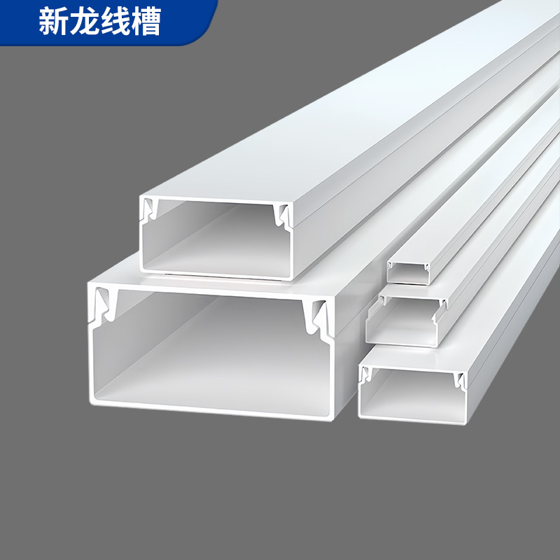 Проводной лоток из ПВХ типа Гуандун, настенный, квадратный, огнестойкий, для сетевых кабелей, пластиковый квадратный лоток