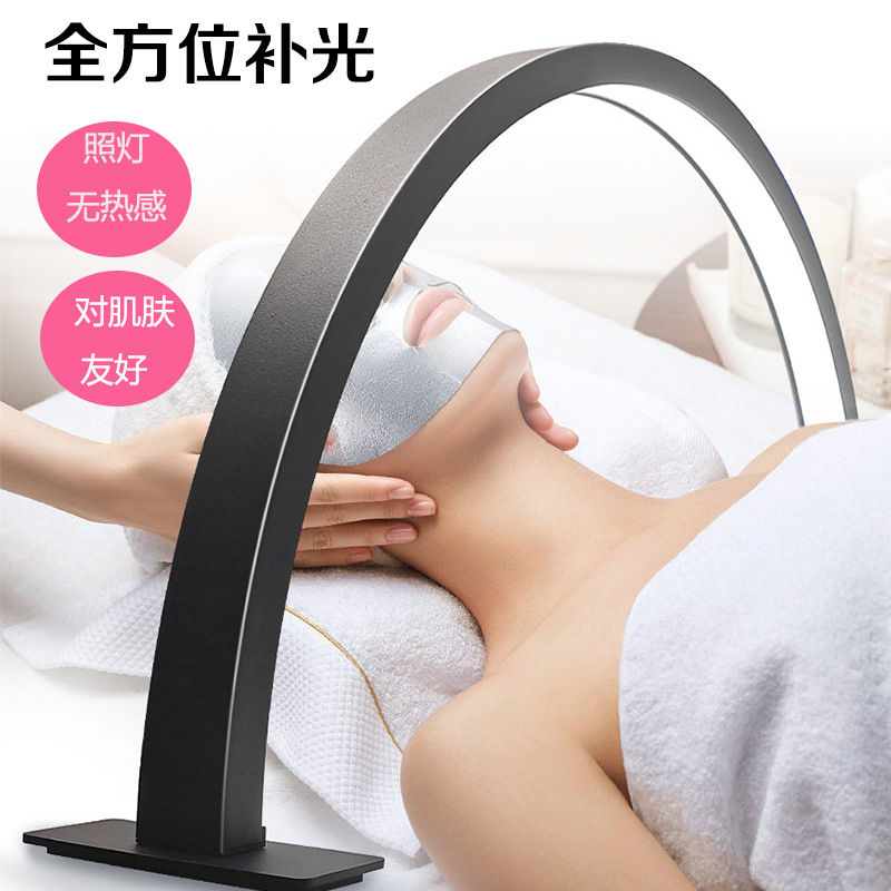 Cross-Border U-Shaped Half-Moon Nail Lamp Led Desktop Beauty Fill Light Beauty Salon Nail Salon Simple Work Special Lamp