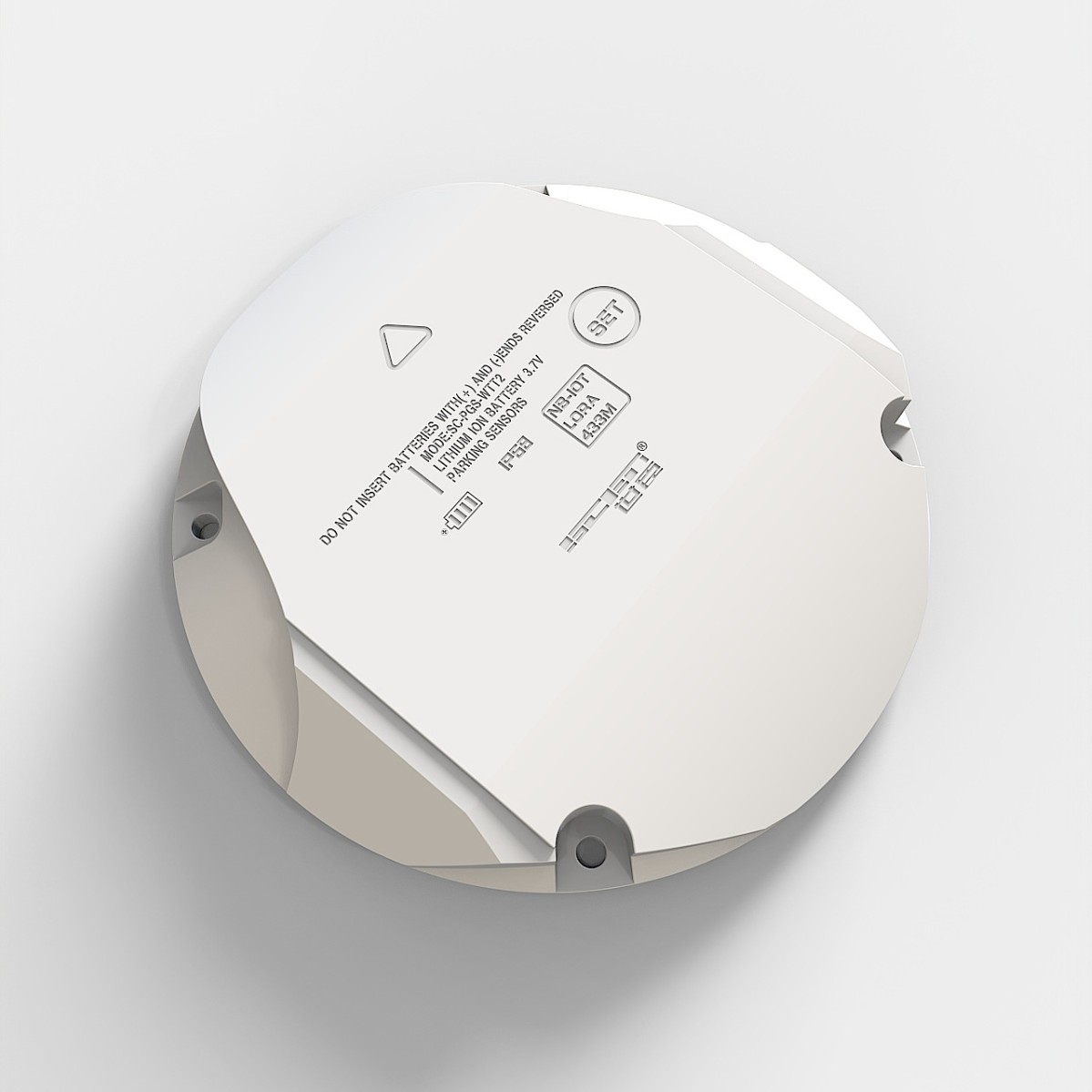 Wireless Magnetic Floor Parking Sensor Floor-Mounted Radar Parking Detector Parking Guidance System