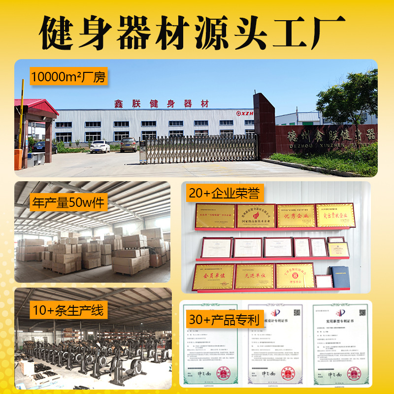 Factory direct supply fitness equipment commercial wind resistance rowing machine home gym resistance adjustment wind resistance rowing machine