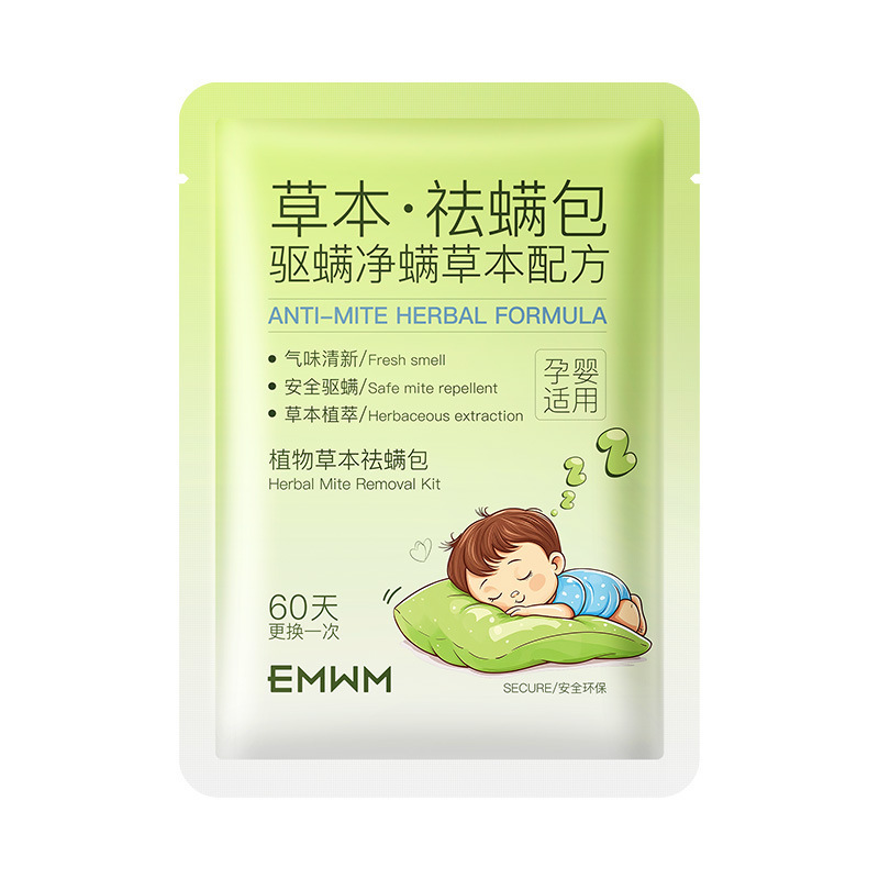 Emwm Plant Herbal Mite Removal Bag (Boxed) 10g*10