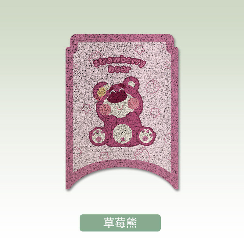 No. 9 M95C Special Foot Pads for Electric Vehicles m Series M85C/M80C Anti-Slip Wire Ring Foot Pedal Pad M395C