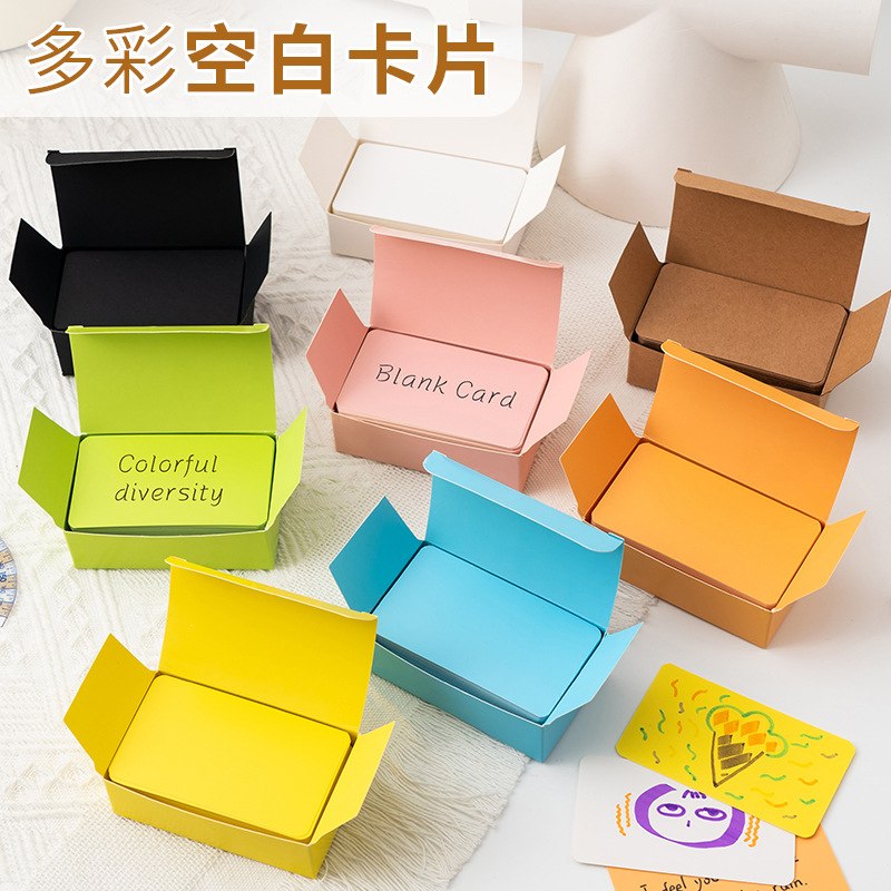 Цветная картонная карточка, английские слова, утолщенная ручная память, самодельные карточки для обучения