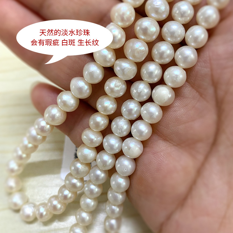 6-7mm Freshwater Pearl Necklace Thread Growth Pattern Design Sense 925 Silver Simple Clavicle Chain Female XL654