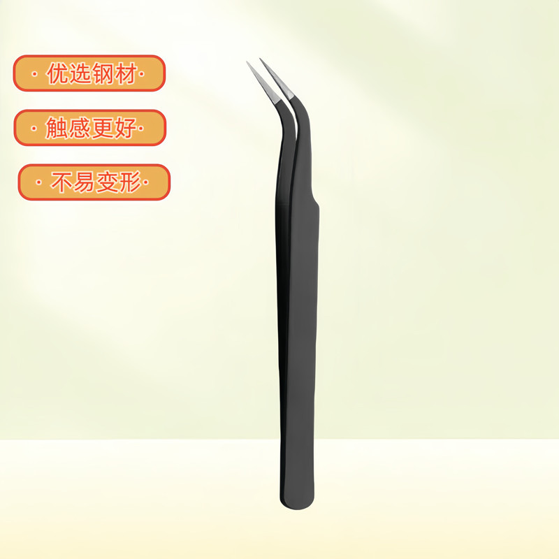 Stainless steel curved flowering eyelash tweezers grafting false eyelash golden feather clip princess clip DIY nail art hand account tweezers