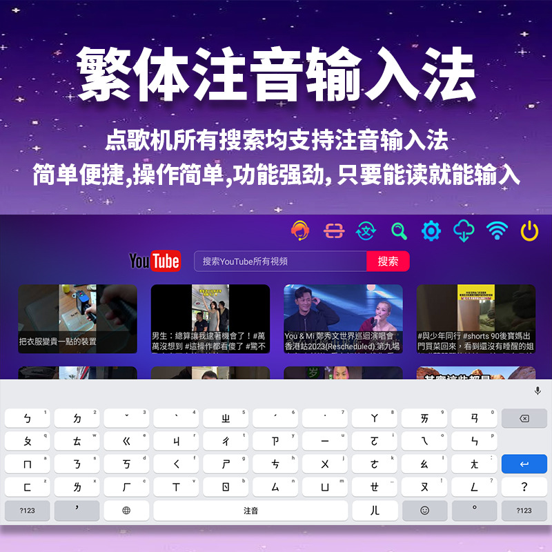 18.5inch Portable Amplifier Karaoke Machine All-In-One Karaoke Jukebox Ktv Karaoke Station Smart Karaoke Station