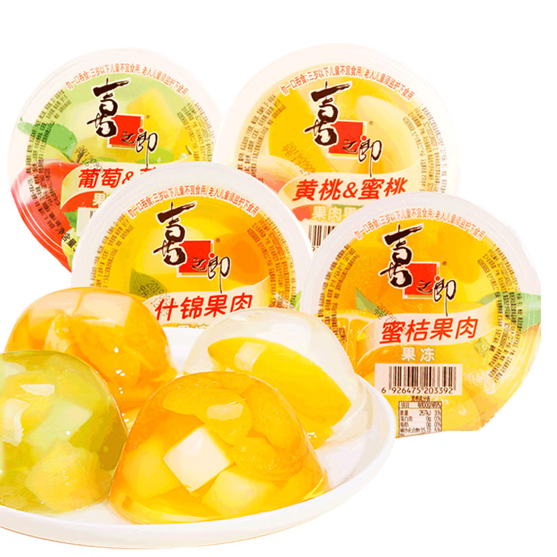 Xichilang jelly wholesale 200g cup pulp jelly assorted yellow peach apple snack spot wholesale