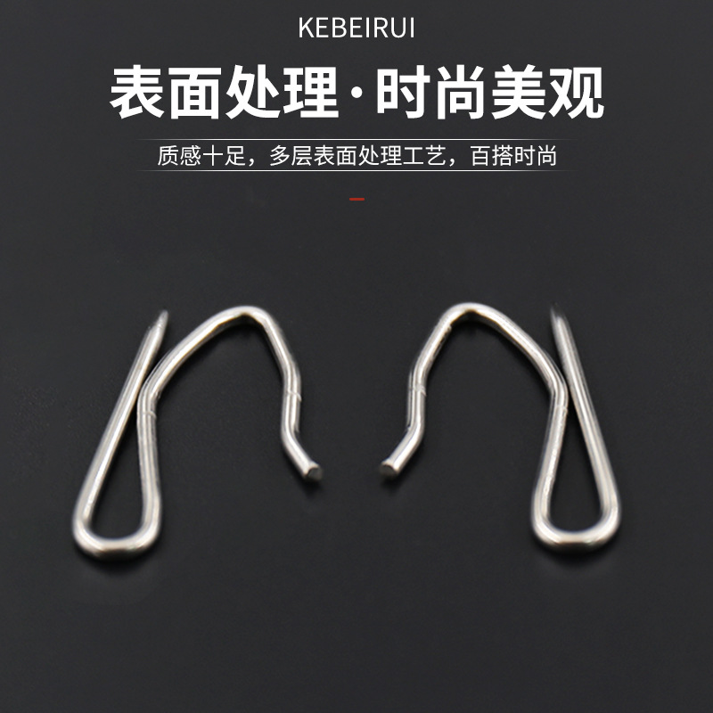 Factory Ready Supply Metal Hooks U-Shaped Stainless Steel Multi-Functional Bold S-Shaped Hooks Curtain Hooks Large and Small Pointed Hooks