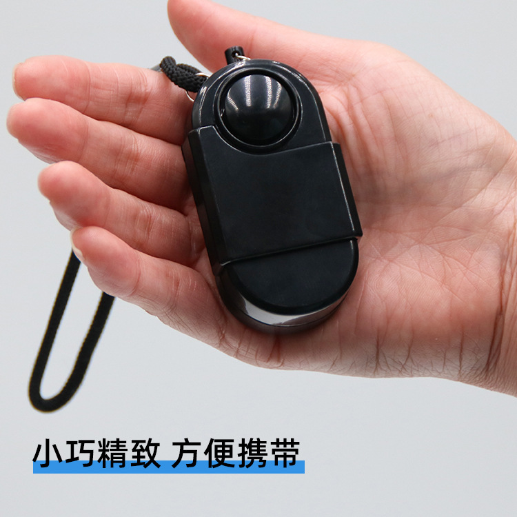 Factory Direct Supply Human Body Sensor Infrared Alarm Home Anti-Theft Door Reminder Doorbell Indoor Emergency Travel