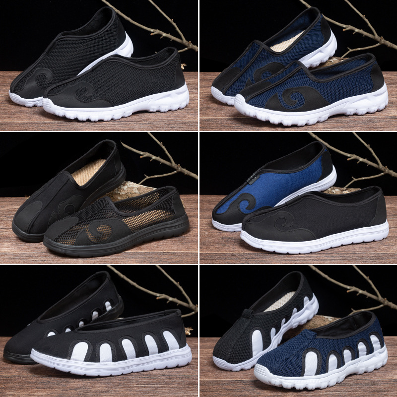 Тауистские туфли для мужчин, облачные туфли, высокомощные туфли для практики облачных крючков, тауистские туфли для женщин, туфли тайцзи