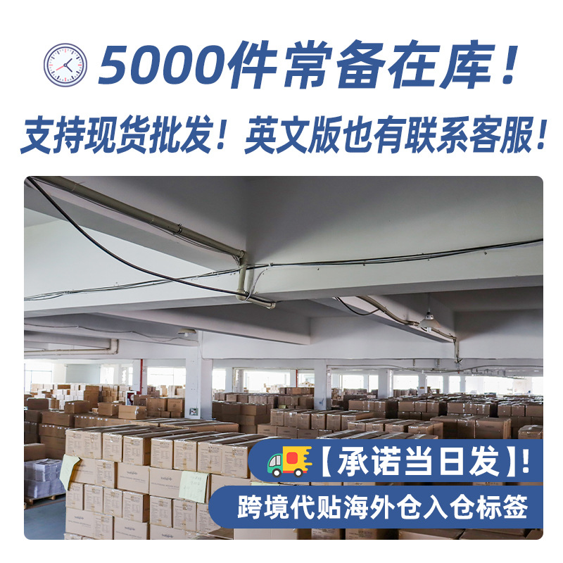 Wholesale Food Scale, Kitchen Electronic Scale, Small, Accurate, High-Precision, Household Baking Gram Weight Weighing Kitchen Scale