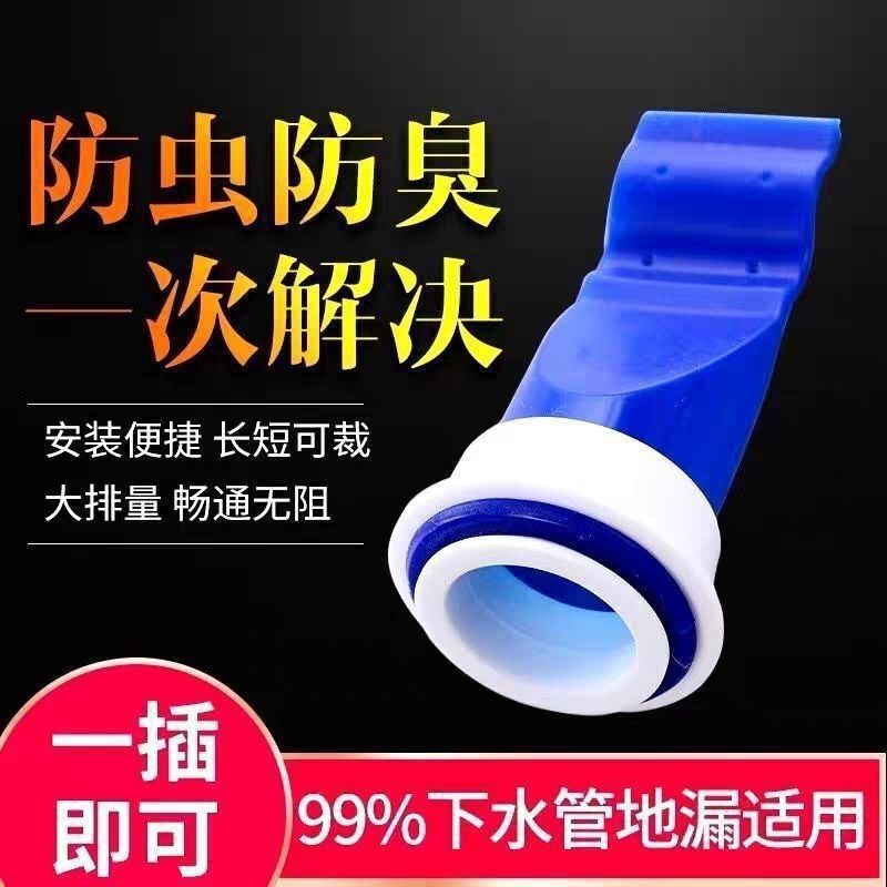 Дезодорирующий силиконовый элемент для слива, круглая накладка из нержавеющей стали для ванной