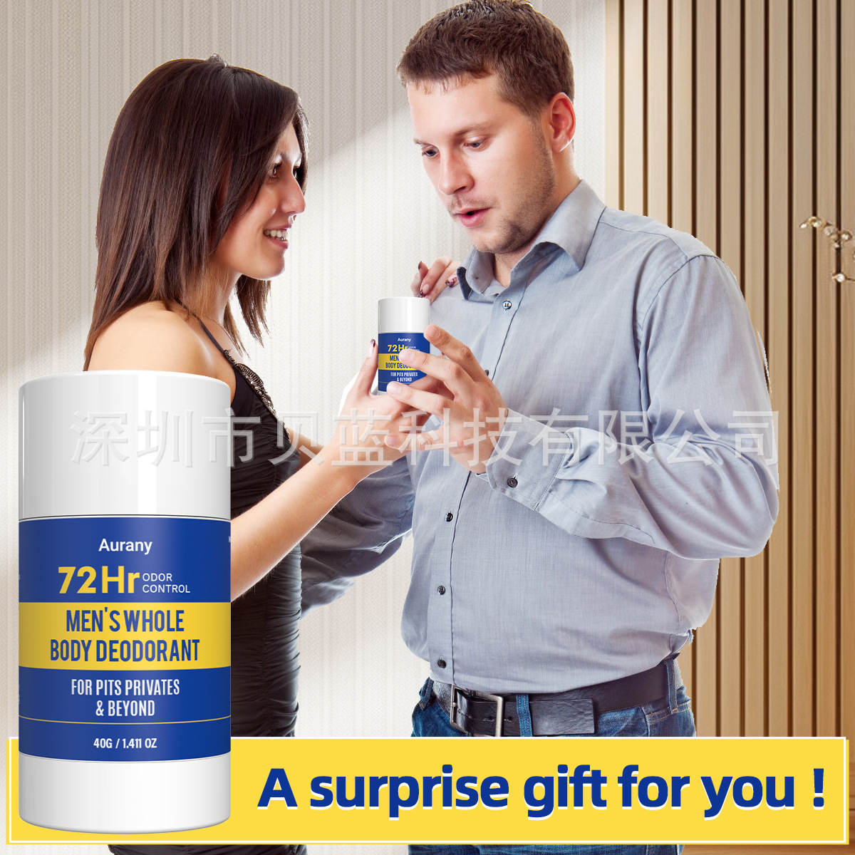 Cross-Border Men's Deodorant 40g Can Moisturize and Soothe the Underarm Private Parts for 72 Hours of Freshness