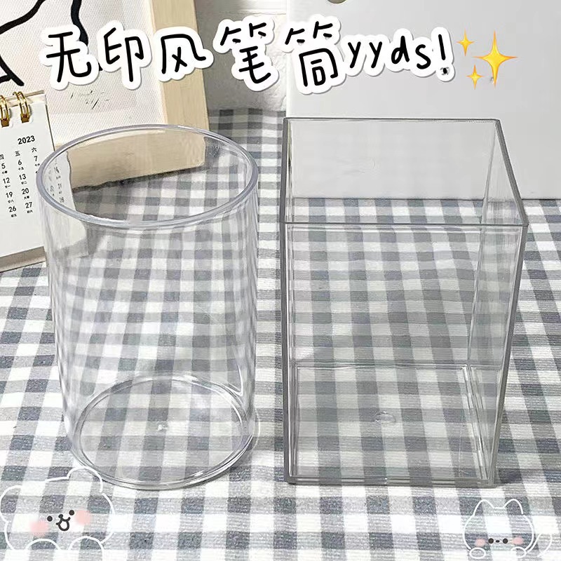 Простой прозрачный акриловый держатель для ручек для офиса и общежития
