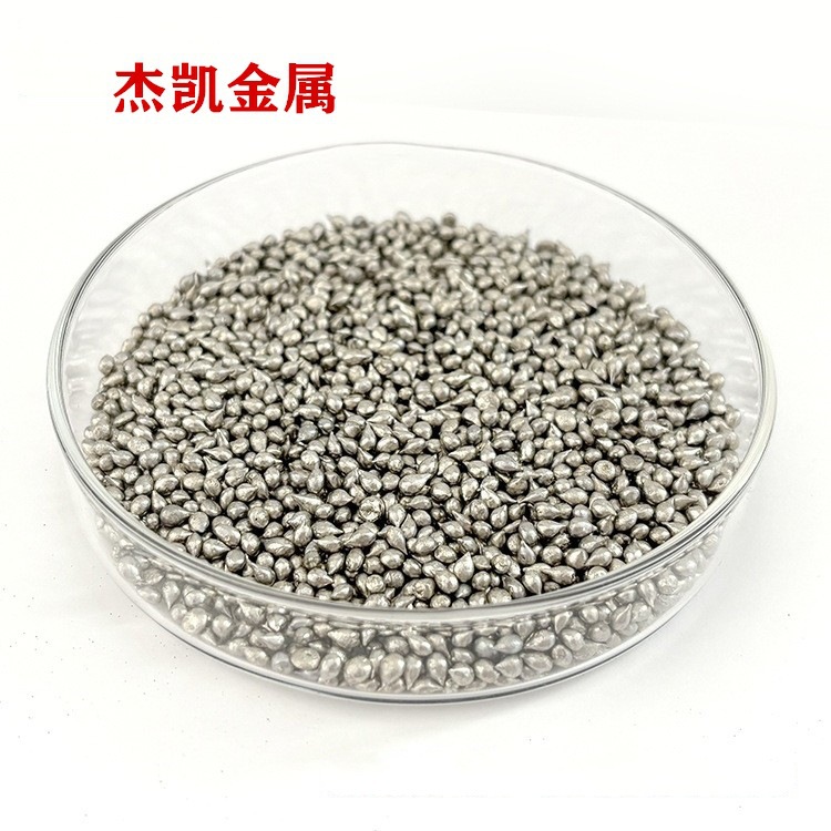 High-Purity Tin Blocks, Special Tin Particles for Scientific Research, Tin Ingots, Sn Tin Bars, Preferential Prices and Free Shipping, Various Specifications Can Be Invoiced