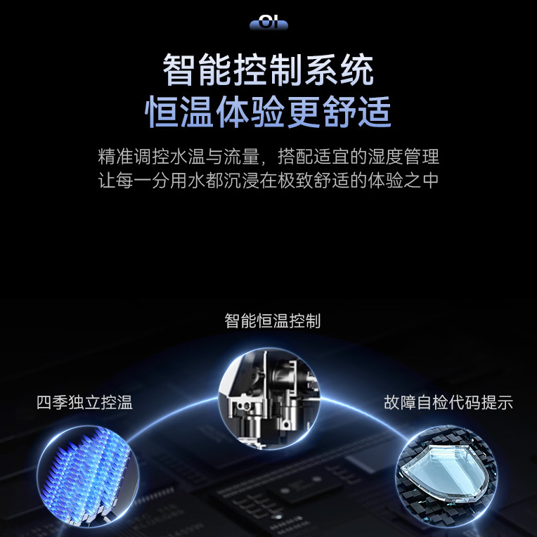 Konka factory wholesale 16L strong exhaust constant temperature gas water heater household natural gas water heater gas water heater