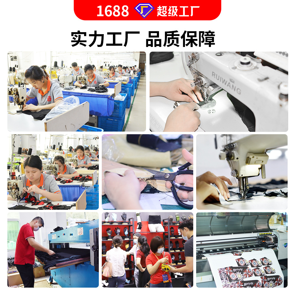 Outdoor Winter Equestrian Gloves Cold-Proof and Warm Touch Screen Sports Bicycle Riding Horse Riding Gloves Manufacturer Wholesale