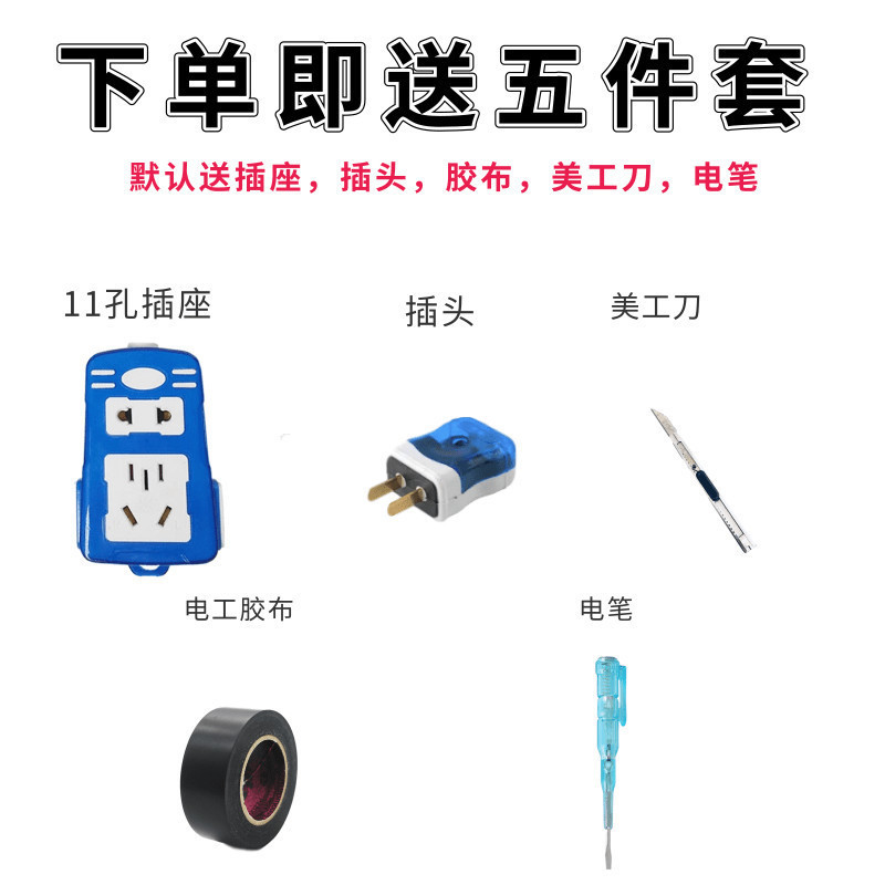 Outdoor Wire 2-Core 1.5/2.5 Square Sheathed Wire Household Multi-Strand Soft Core Power Monitoring Wire Lighting Lamp Holder Wire